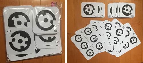 PhotoModeler Card Letter Sheet Targets